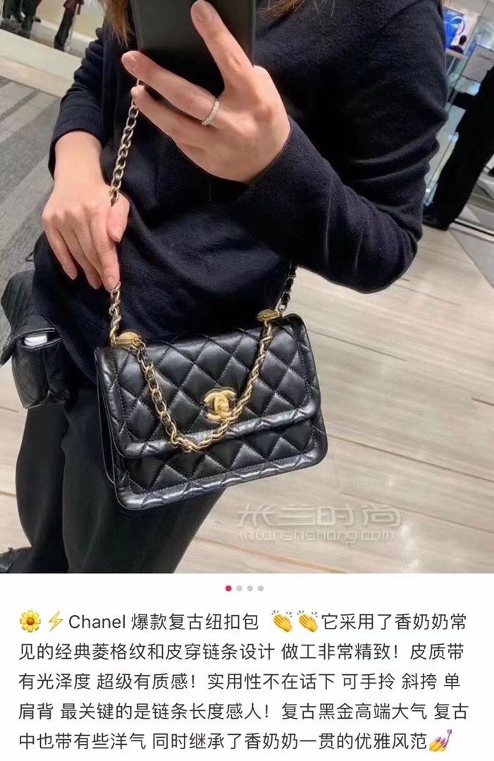 香奈儿豆腐包 Chanel 新款纽扣包cm黑色羊皮复古金币包 米兰时尚包包网