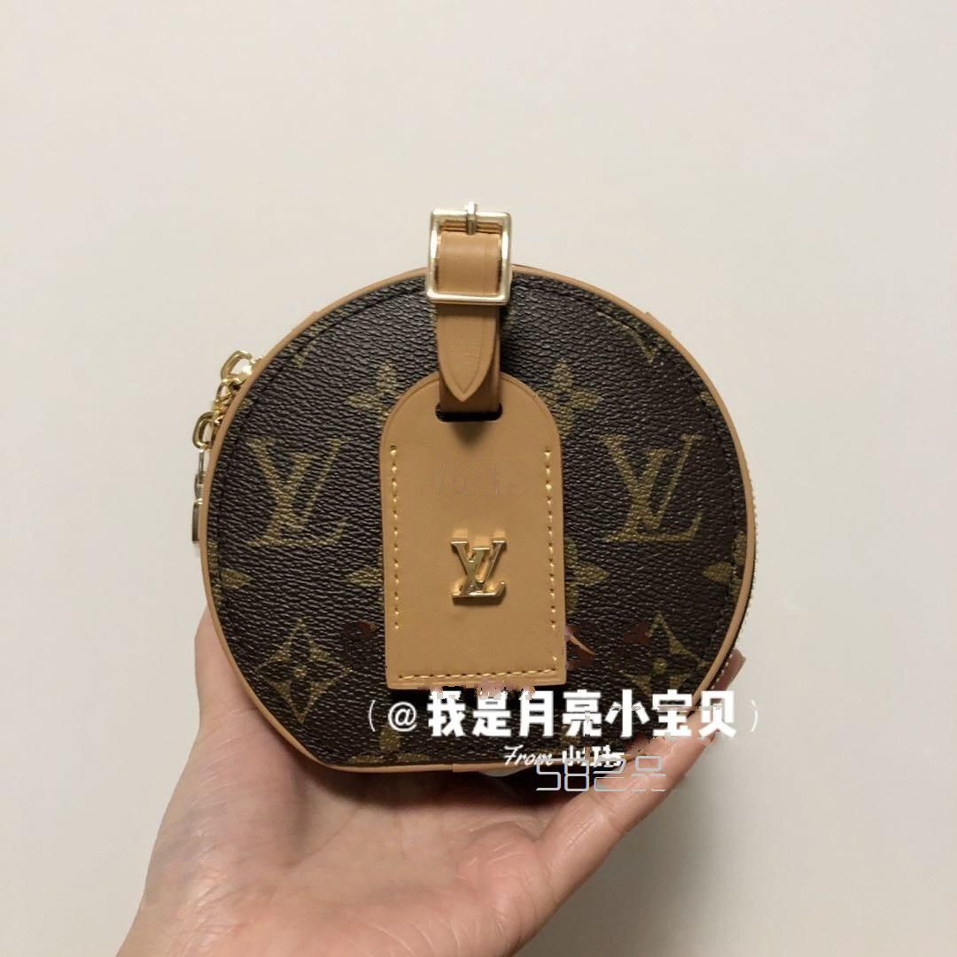 中古包拆包LV大小圆饼手机盒子软盒子,lv m40324_7