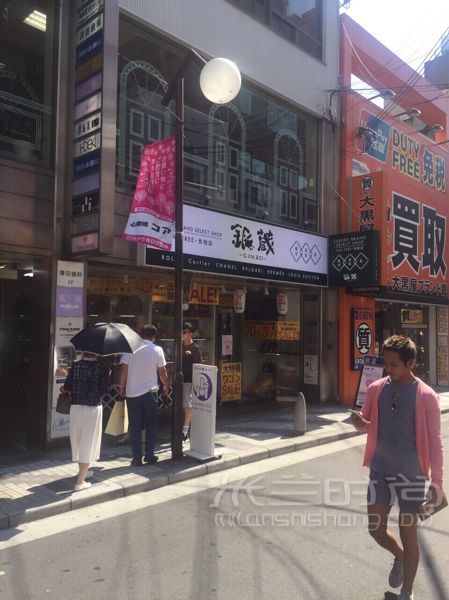 日本大阪二手奢侈品淘货实用攻略附详细店铺地址全部干货_3